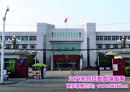 三门峡卖官案被查，三门峡副市长双规