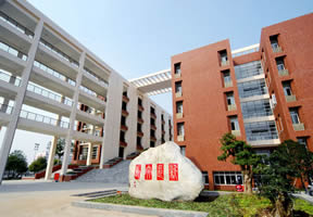 长江大学