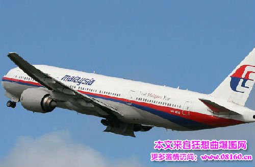 失联前最后通话录音曝光，mh370最后通话说了什么