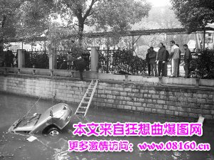 年轻小伙死于密封车内,轿车 坠河 女子身亡