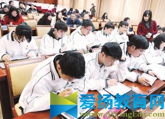 2017保密管理专业大学排名