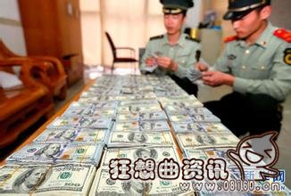 中国海关关于携带现金，个人携带现金有限制