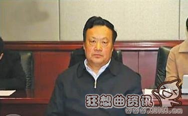 山西原纪委书记被调查，纪委书记金道铭引发山西帮覆灭