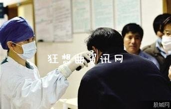 h7n9病毒已变异感染人图片,为什么把这种流感病毒命名为h7n9