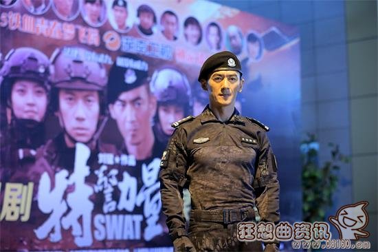 实拍街头持枪霸气特警部队图，关于特警部队的电视剧有哪些