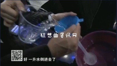 安全套装水：安全套装水大尺度惊呆小伙伴！