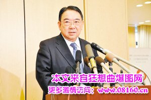 日本新任驻华大使被暗杀，日本召回驻华大使惊天内幕