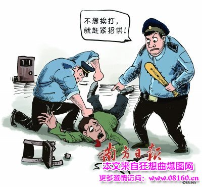 3,69万名官员涉贪腐被查办,反贪局长被刑讯逼供