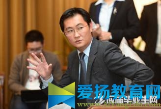 乡镇干部学习青海省第十三次党代会心得体会