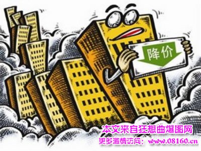 房地产降价 2014，万科降价被罚4000万