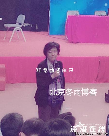 陈道明的妻子杜宪照片个人资料陈道明女儿陈格男朋友背景