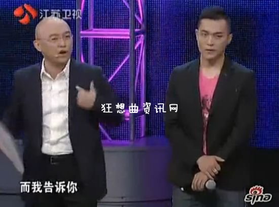 孟非是第几期发飙的 孟非罕见发飙奇葩男