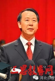 承德选出新市长 河北11市书记市长最新全名单