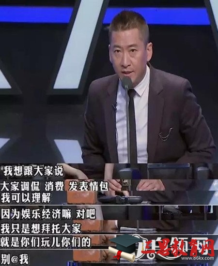 http://video.weibo.com/player/1034:7ea4721635182c918a17de0e3e791a32/v.swf\/>