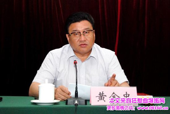 山东德州市长腐败案，山东德州官场窝案