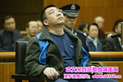 2000万公款赌博获刑15年,市委副秘书长是什么级别