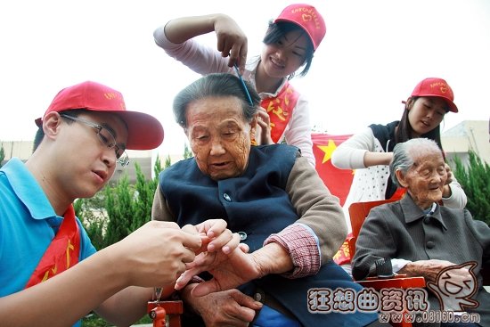 养老院和敬老院的区别，九九重阳节祝天下老年人身体健康