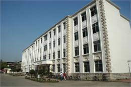 江西师范大学科学技术学院