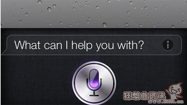 苹果内置siri是什么意思，苹果siri有什么功能
