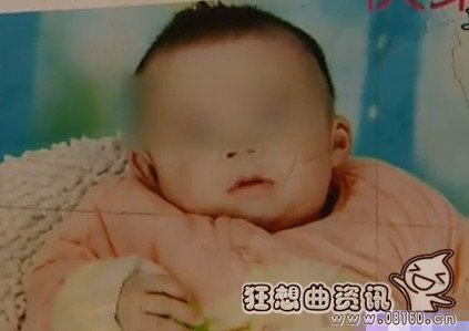 山东男子砍死父亲妻儿，男子为何要砍死妻子？