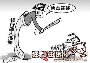 人死亡后信用卡欠款要还嘛，持卡人去世后信用卡欠款谁来还？