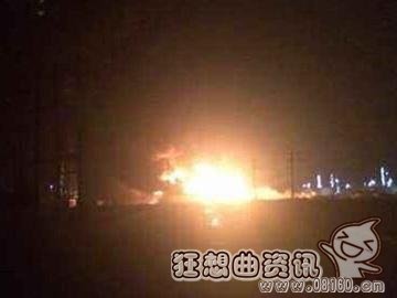 利津县刁口乡爆炸，现场火光冲天疑泄漏化学品