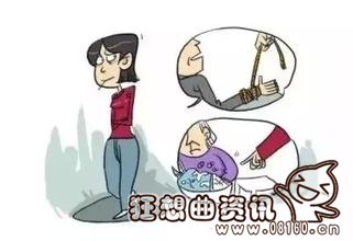 广州保姆杀害96岁老人，盘点如何找一位好保姆？