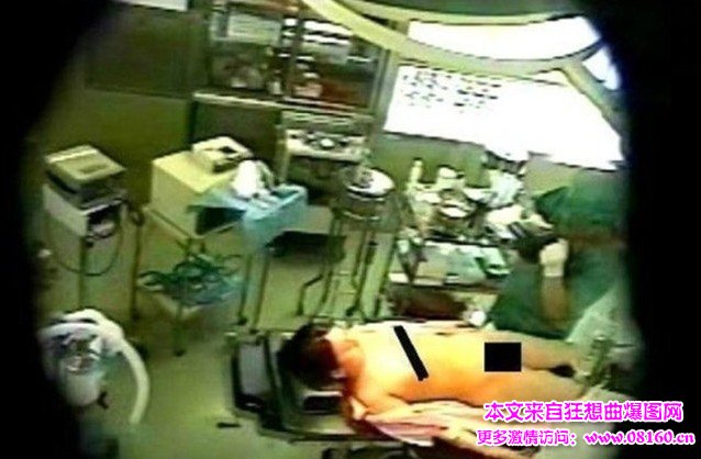 女子门诊遭医生强奸，医生麻醉强奸患者