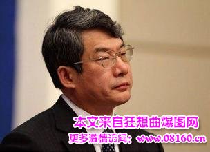 刘铁男情妇真实照片,能源局长刘铁男和情妇照