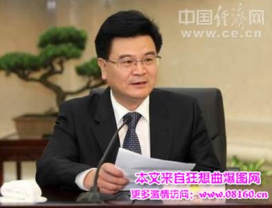 山西被查厅级官员名单，县委书记被立案侦查