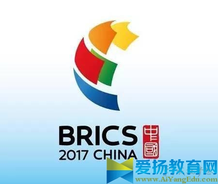 2017厦门金砖会议不能出入厦门吗 2017厦门金砖会议放假具体时间安排表