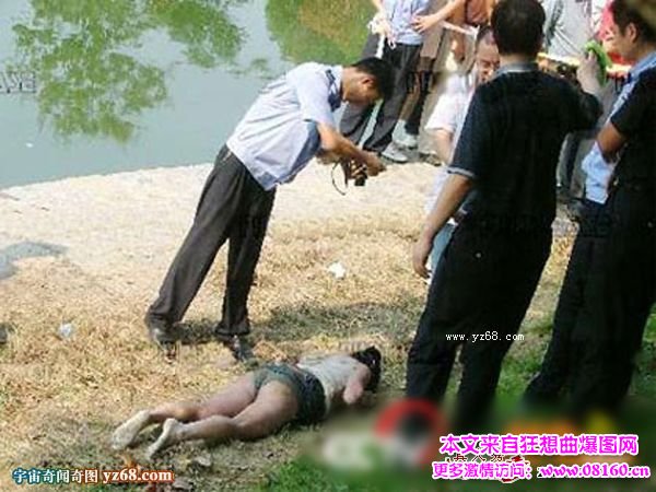 案情女民警被奸杀案爱,奸杀案现场图片