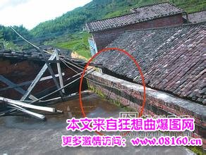 12岁女孩触电身亡，疑似私拉电线