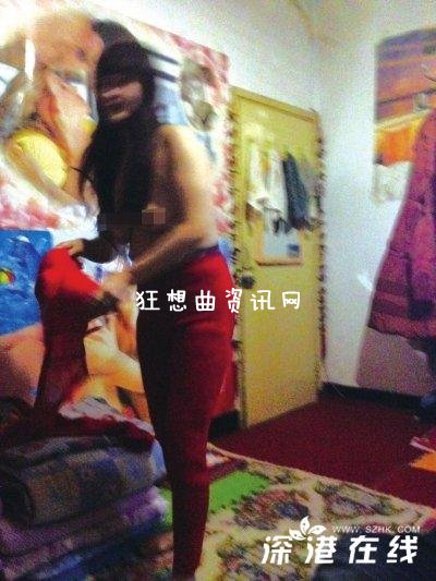 暗访站街女：北京暗访站街女 为避检查到树林里打野战