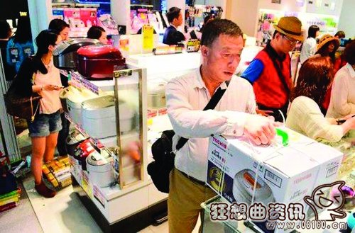 中国游客为什么买日本商品如此疯狂？日本电饭煲真的好吗？