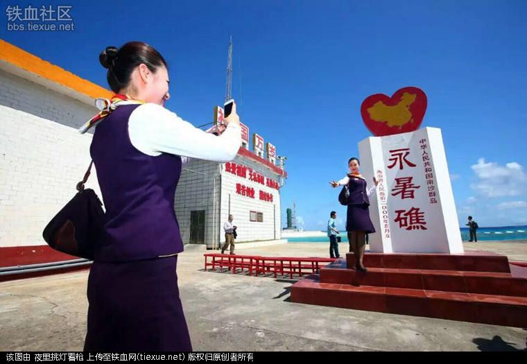 南沙永暑礁有淡水吗？空姐锦上添花登南沙永暑礁