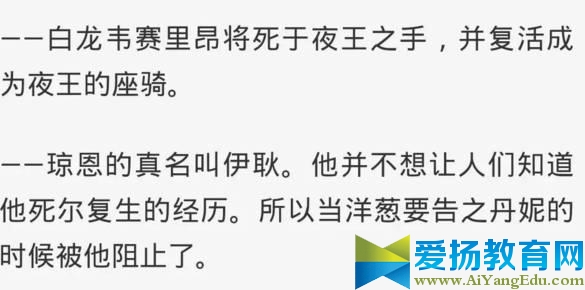 权力的游戏第七季资源下载_权力的游戏第七季迅雷下载_权力的游戏第七季下载链接