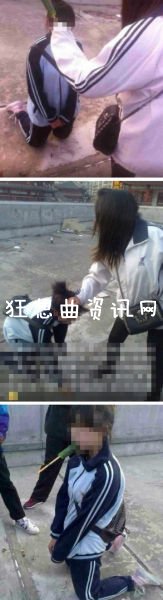 女生被逼嘴里塞黄瓜下跪事件 施暴者顾雯婷父母当众道歉