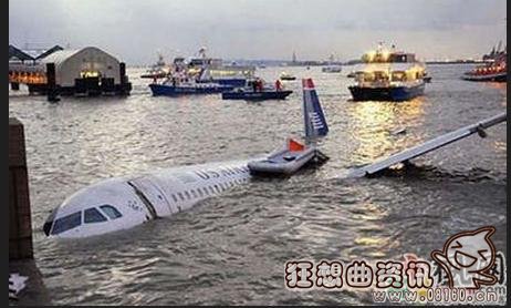 疑似mh370残骸发现经过，马来西亚解释为何判断残骸属于MH370