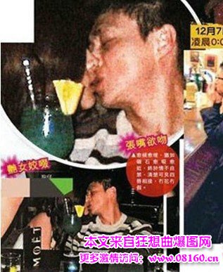 小三和丈夫遭原配捉奸，妻子抓小三捉奸在床