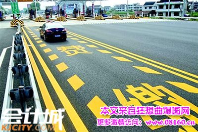 交通部收费公路一年亏损661亿，收费公路亏损夸大