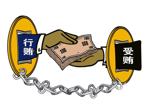 涉案金额与判刑标准解读，涉案金额在多少以上属于重大