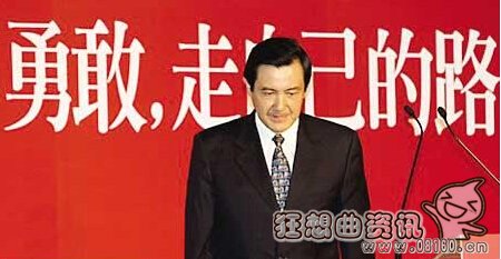 宋楚瑜为什么被国民党开除？这其中有什么阴谋？