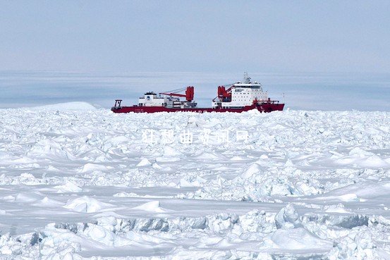 中国“雪龙”号怎样破冰,中国破冰船“雪龙”号