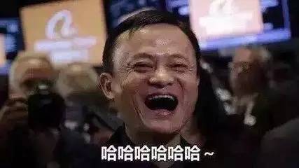 敬业福太坑爹马云被骂惨，揭秘“敬业福”背后的秘密！