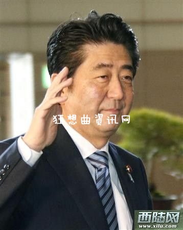 安倍关闭中日大门：日本网友对中日断交非常激动（图文）