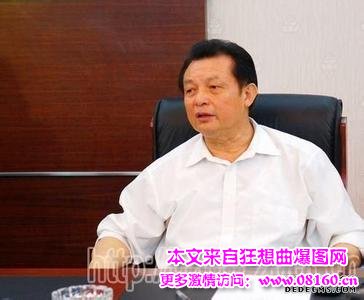 广西被查厅级官员名单，广西涉嫌严重违纪官员