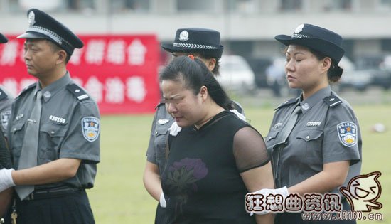 女死刑犯枪决前的一些准备，枪决女死刑犯人全过程视频