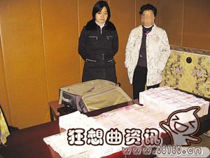 落马女官员10情夫曝光，盘点中国十大落马女官员