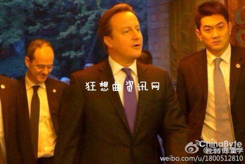 首相套餐888元网友说首相套餐应该卖到英国去服务员曹静火了